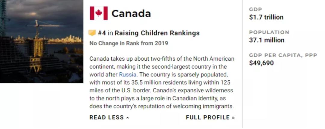 加州投资移民诈骗案,西雅图移民诈骗案