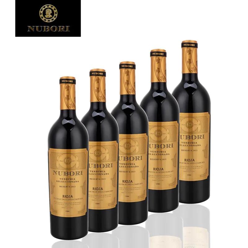 西班牙红酒桑格利亚,西班牙红酒