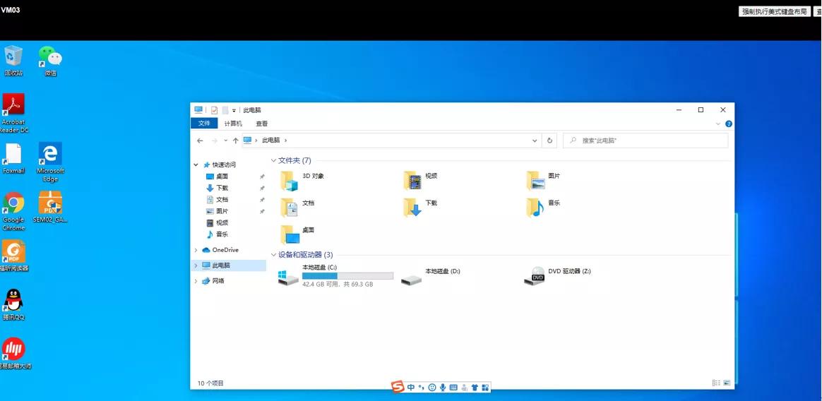 vmware虚拟机访问web网页权限不足,虚拟机出现一些错误