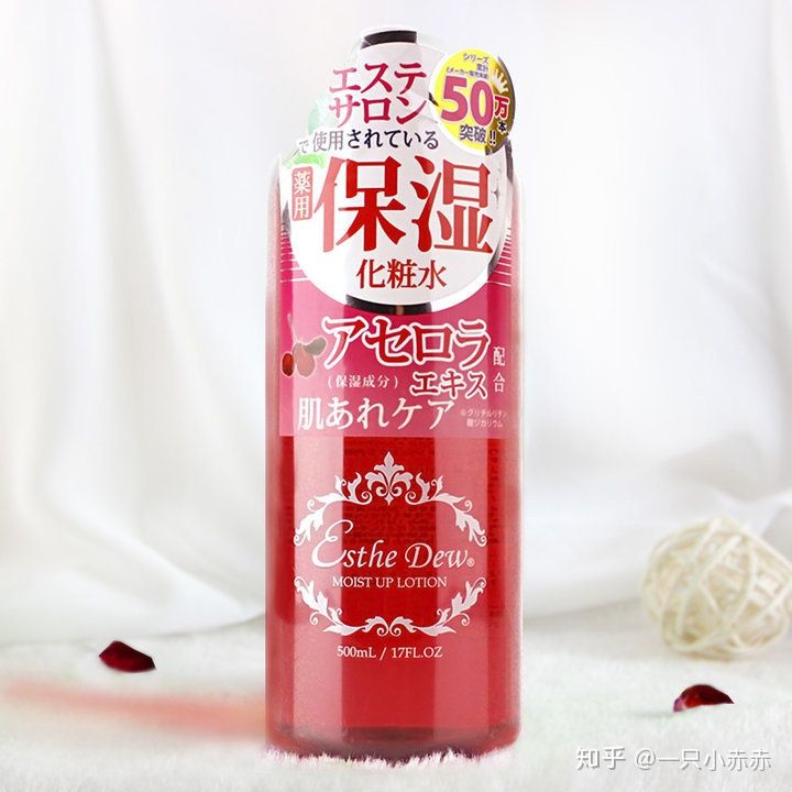 30-40岁平价好用的国货护肤品牌,推荐十大平价护肤品护肤干货