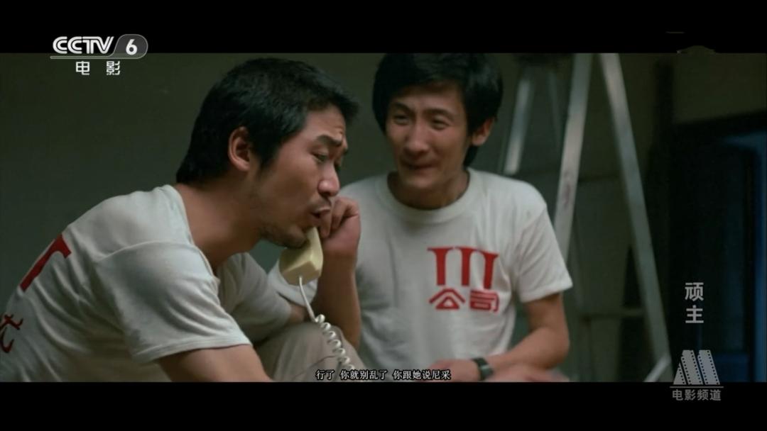 不剧透的剧透,不剧透故事