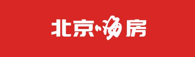 北京天恒学院里楼盘,北京限竞房天恒学院里