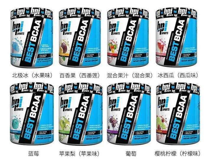 教练推荐健身增肌十大营养补剂,健身小白健身前吃什么补剂