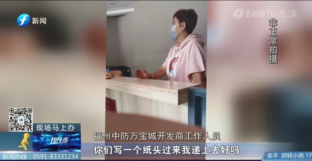 拖欠近40万房租成老赖后续,拖欠37万房租成老赖后续