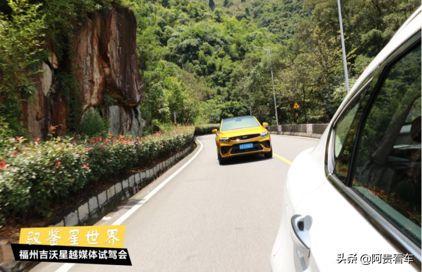 19款吉利星越1.5t耀星者两驱油耗,2020星越300t耀星者真实油耗