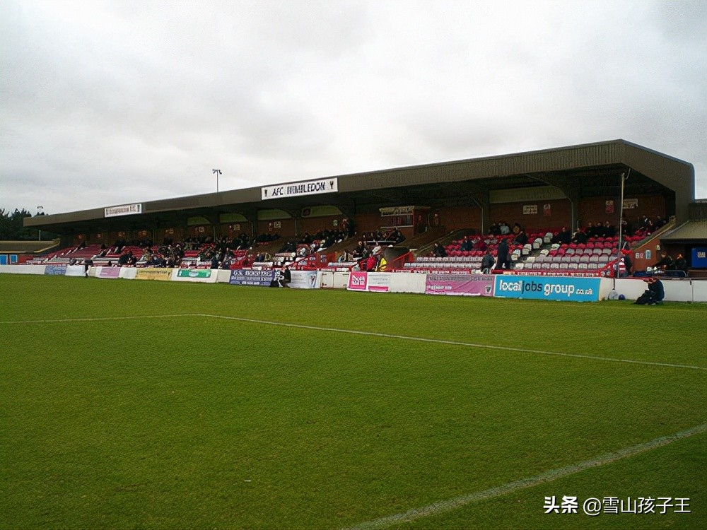 英格兰足球队的魅力,英格兰甲级联赛足球氛围