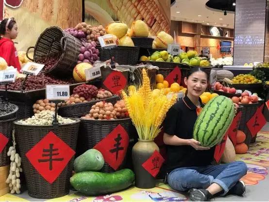 浜旇胺涓扮櫥缇庨檲,鍗佷竴鍟嗗満缇庨檲