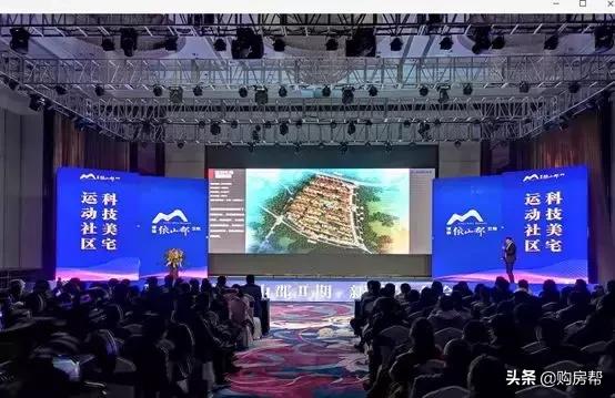 泽信依山郡二期样板间,泽信依山郡二期现在多少钱一平