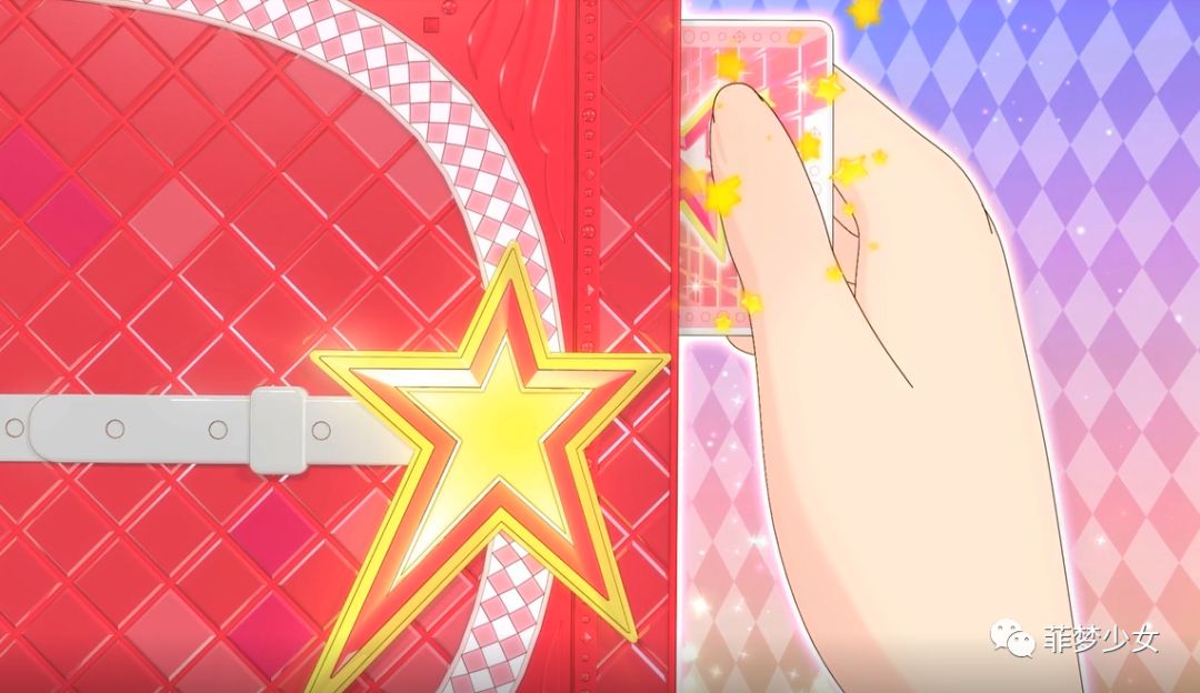 菲梦PICK,闪耀有你