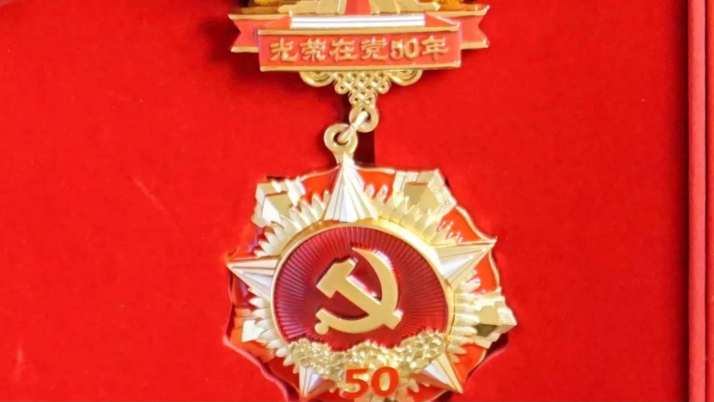 传承红色文化礼赞盛世中华,传承红色文化续写百年风华板报