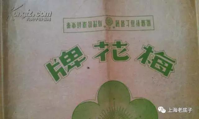 中国最大的针织厂在哪里,上海最大的针织服装工厂