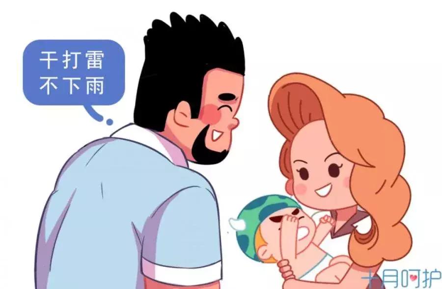 勃起、大姨妈，宝宝一出生就有这些羞羞的动作，正常吗？