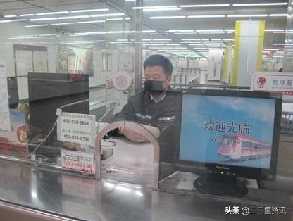 辽宁青年先锋,辽宁抗击疫情英雄人物