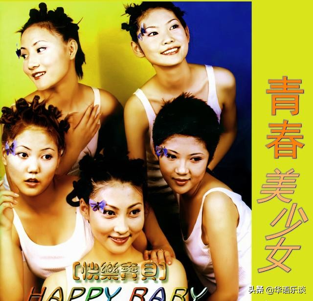 十首好听广告歌曲,有哪些很经典的广告歌