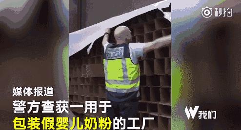 “我们只骗中国人，他们人傻钱多”，国外商家专坑中国人被曝光！