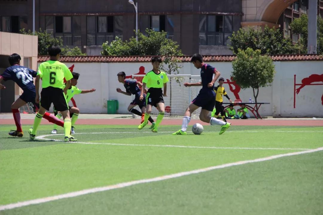 邓州市中学足球比赛,2024邓州市校园足球赛赛况