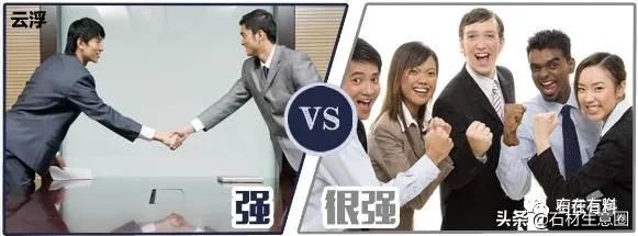 中国石材第一镇水头,水头云浮石材产业对比