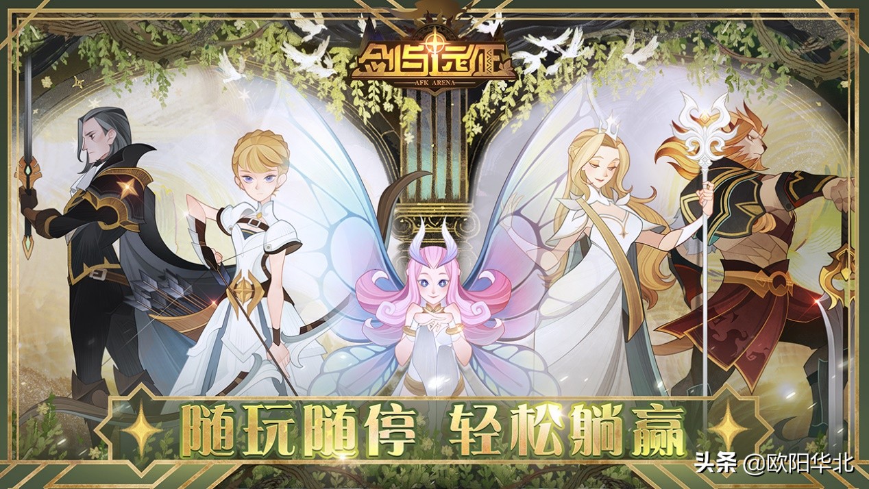 曾经的刀塔传奇,刀塔传奇以前的英雄