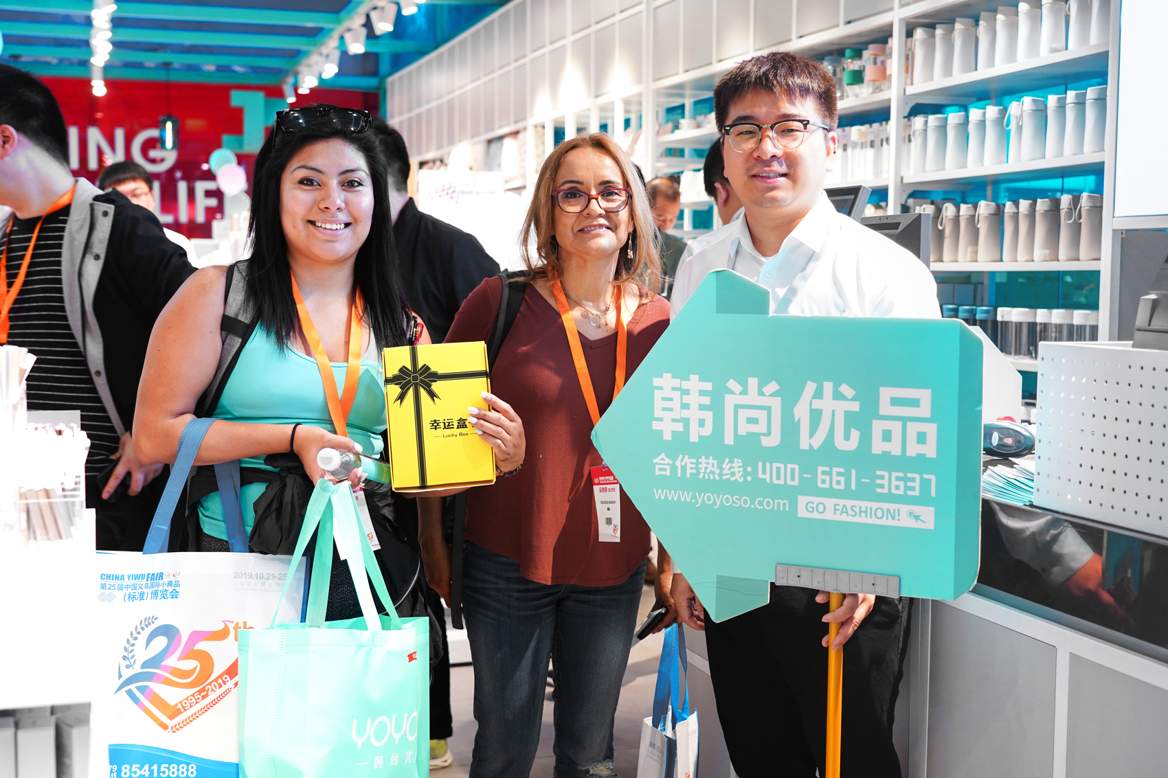 韩尚优品怎么样,快时尚韩尚优品怎么样