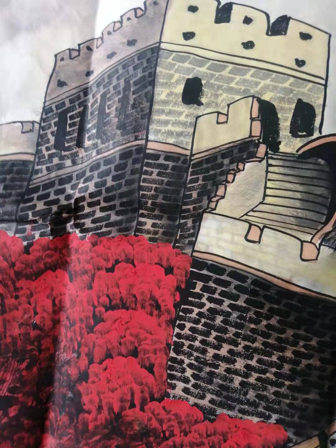 傅抱石山水画千里江山一片红,傅抱石江山如此多娇拍卖