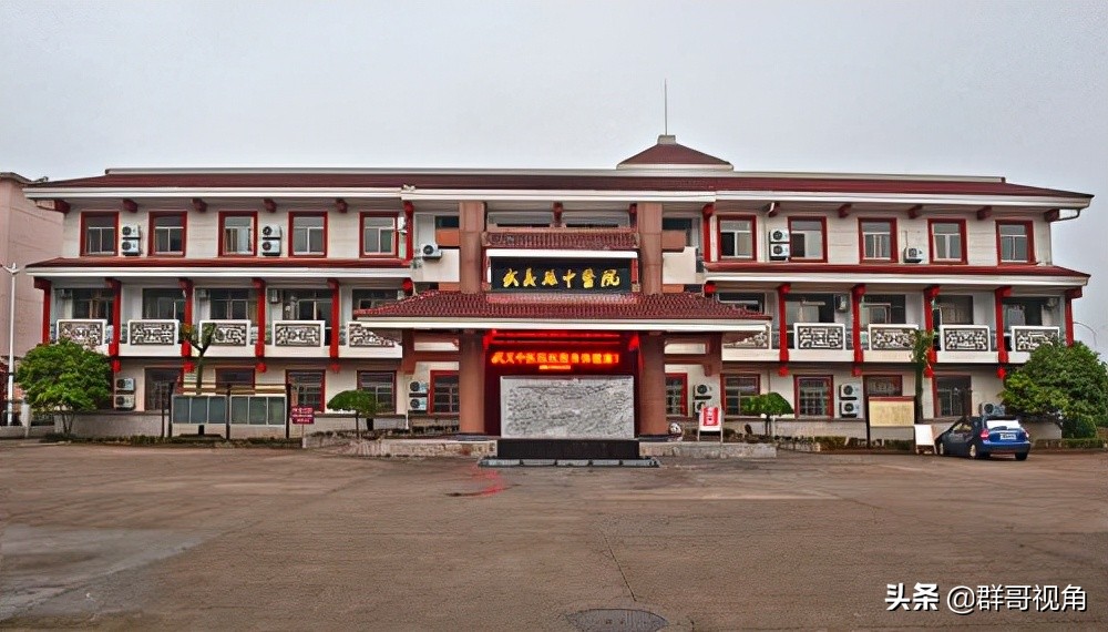 浙江省金华县级医院排行榜,浙江省金华医院官网