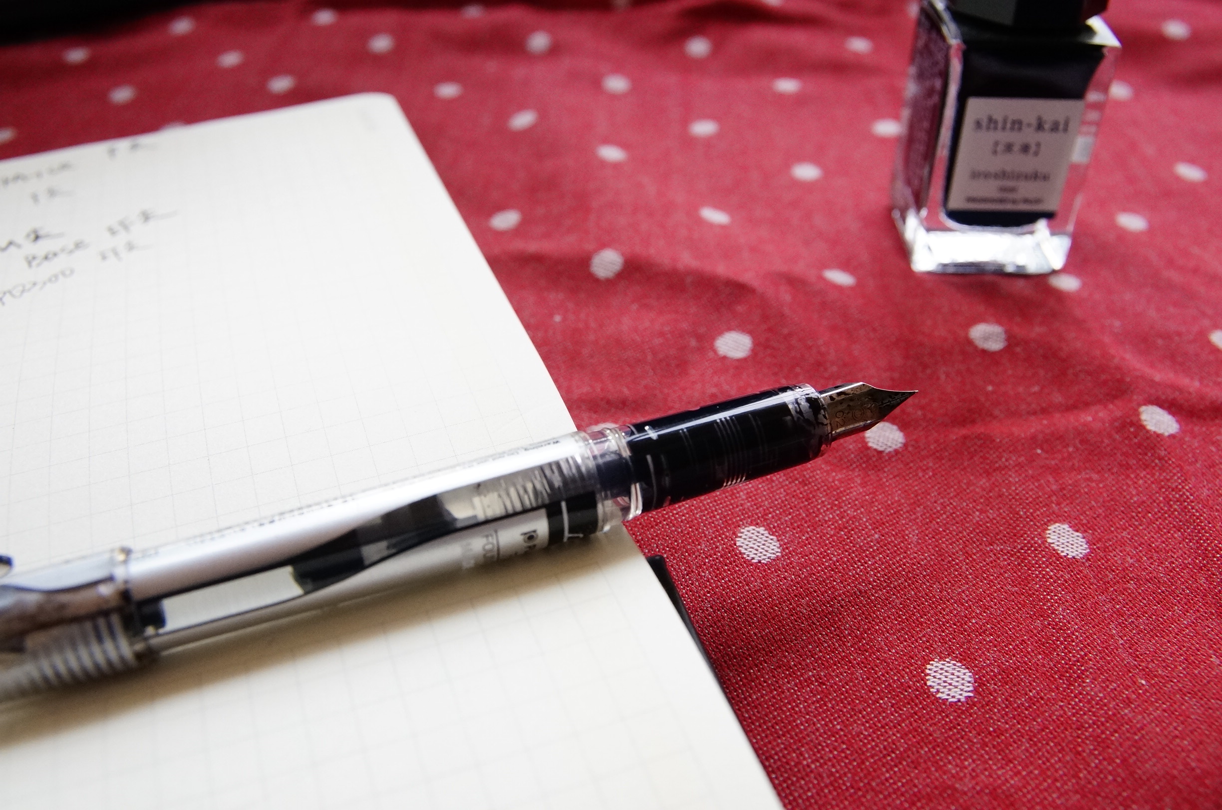 从入坑到退坑的钢笔爱好者,钢笔初学控笔