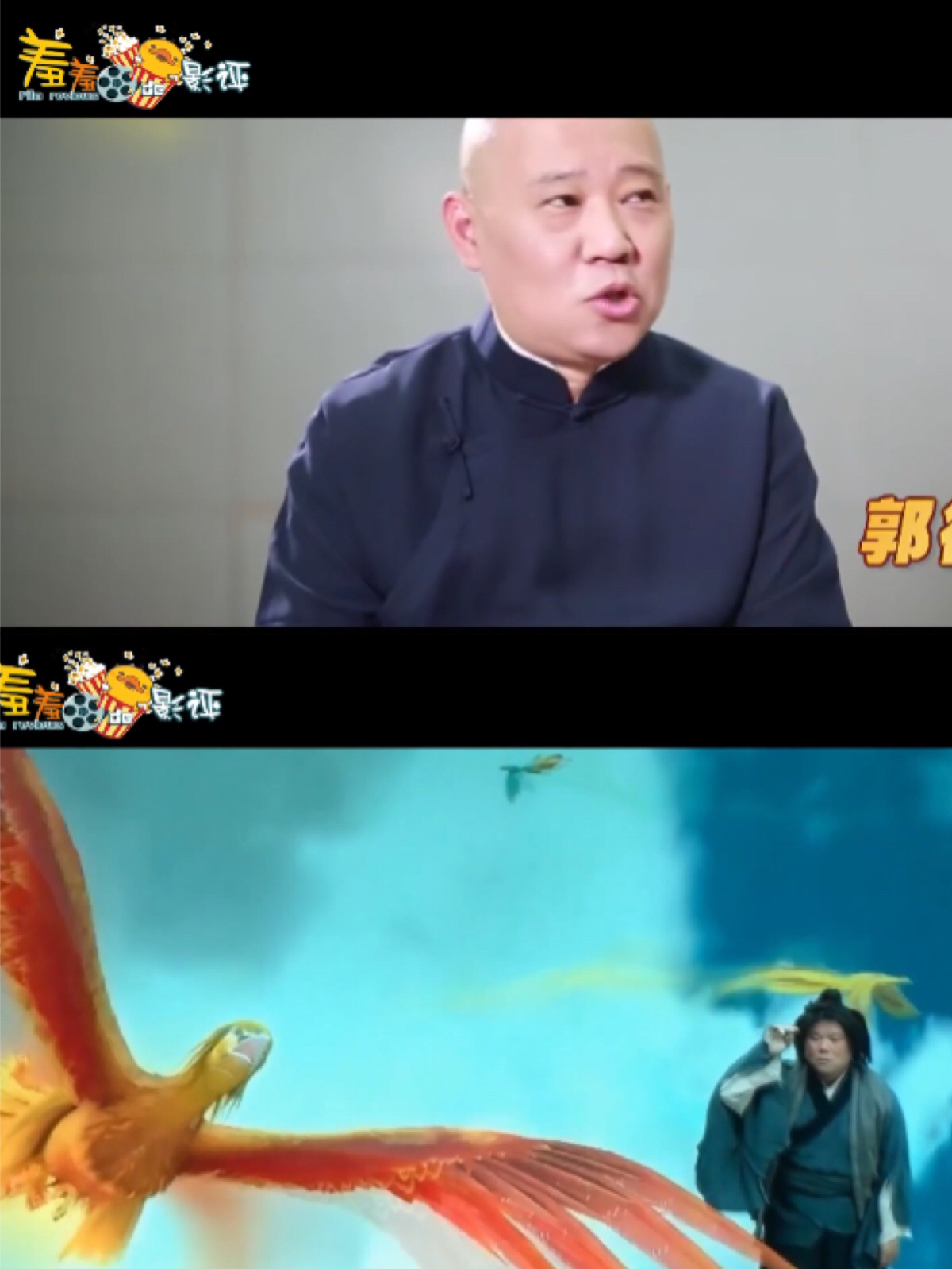 年度十大国产烂片盘点,盘点2020年度十大国产烂片