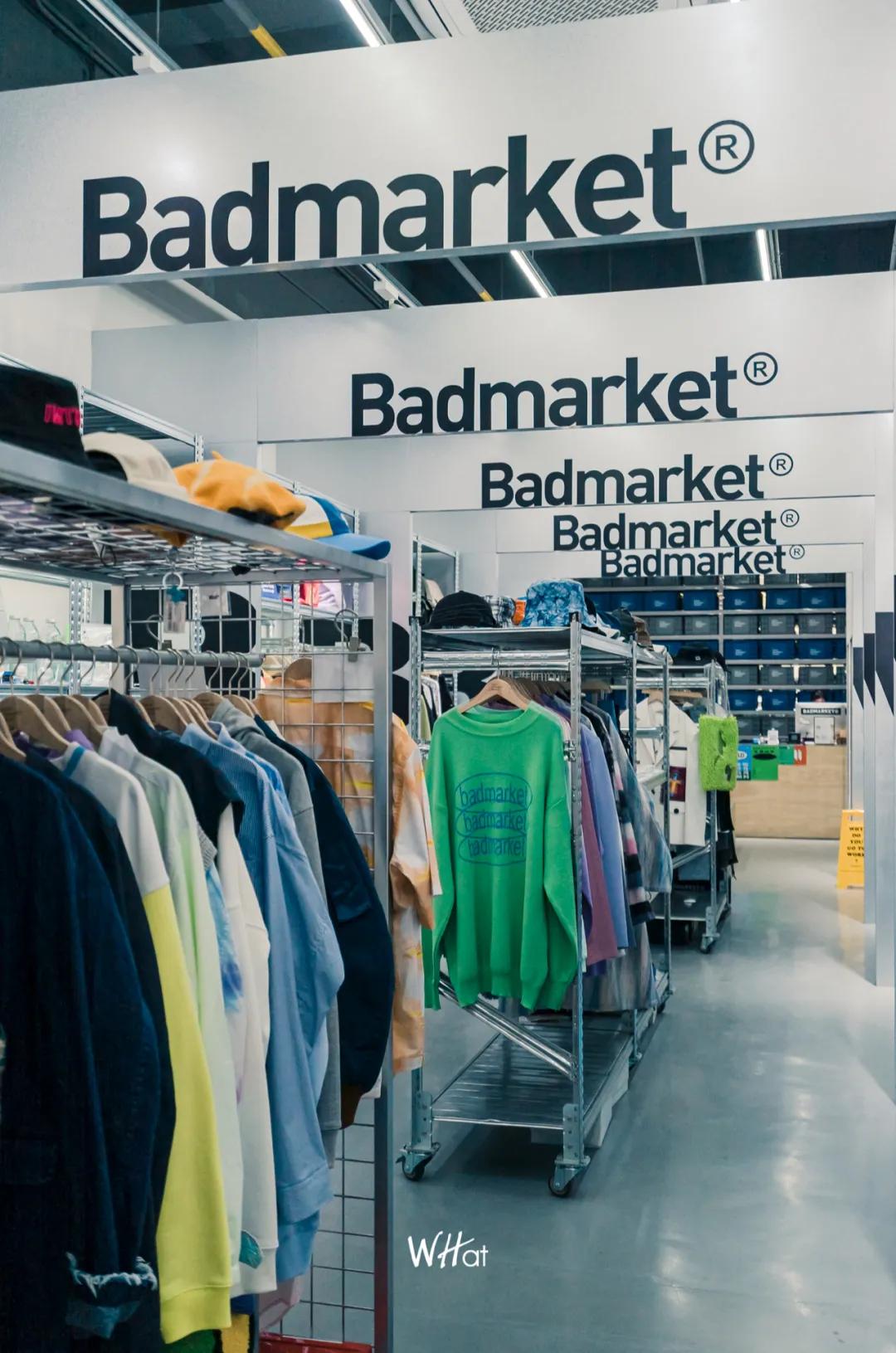 武汉最新平价潮牌店大搜罗，逃离大商场，偷偷告诉你……