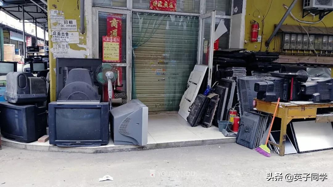 南昌厨具旧货市场,南昌辛家庵旧货市场