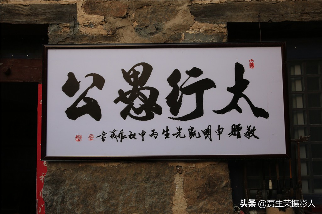 郭亮村网红打卡自驾游,郭亮村特色