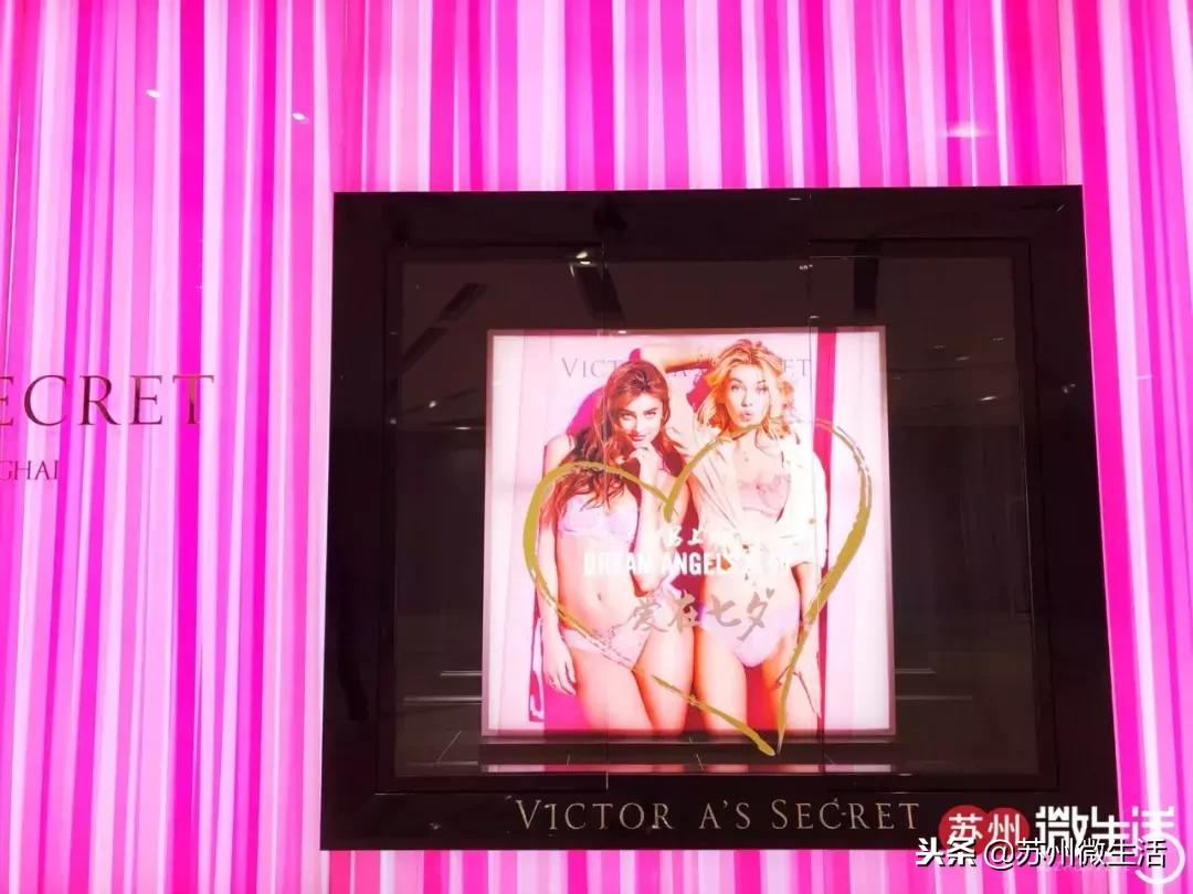 苏州中心今天情况,今天的苏州中心现况