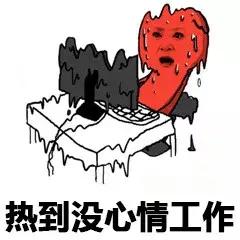 双流航空港有增值空间吗,双流经济实力