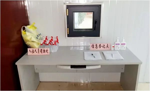 探访集中隔离,探访上海防疫一线