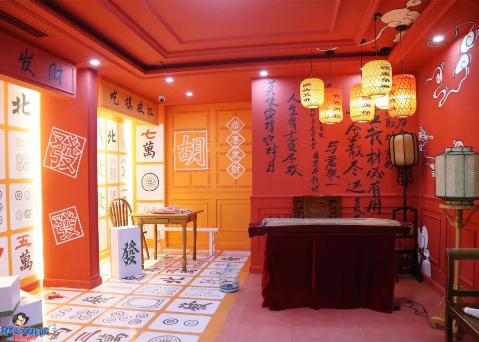 蓝粉免费！沈阳首家脱单主题潮玩空间，这才是成年人该去的地方