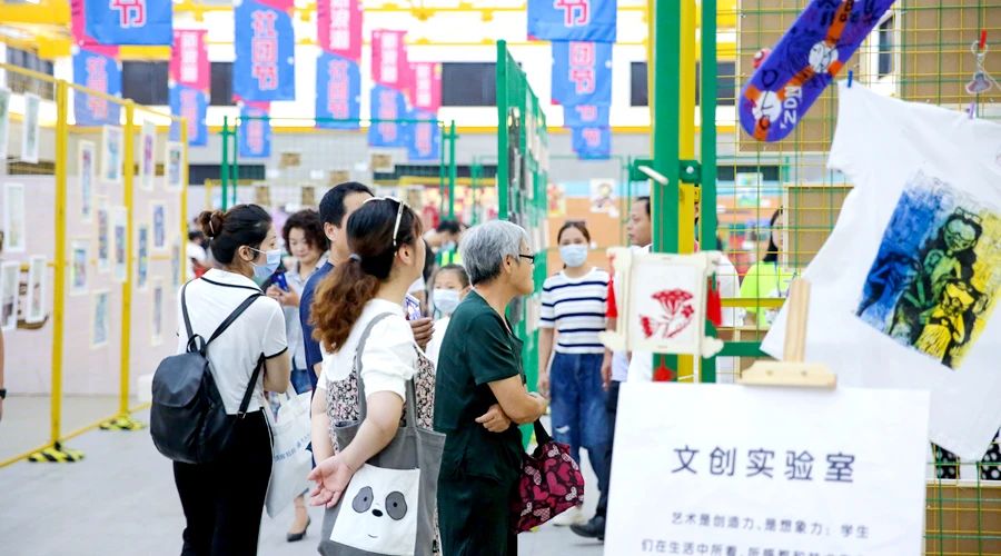 酷玩酷学艺术研学夏令营,酷学酷玩夏令营