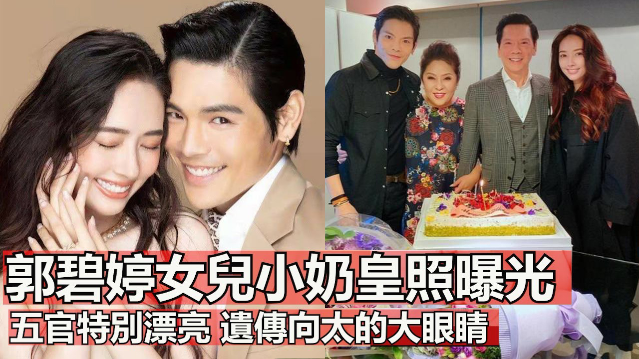 向华强谈婚姻经历,向华强结婚后被谁吸引了