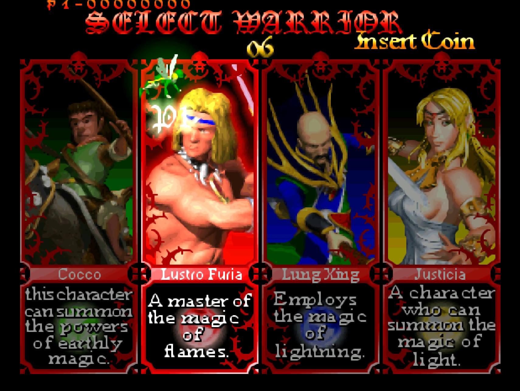 游戏隐藏人物,游戏隐藏的人攻略