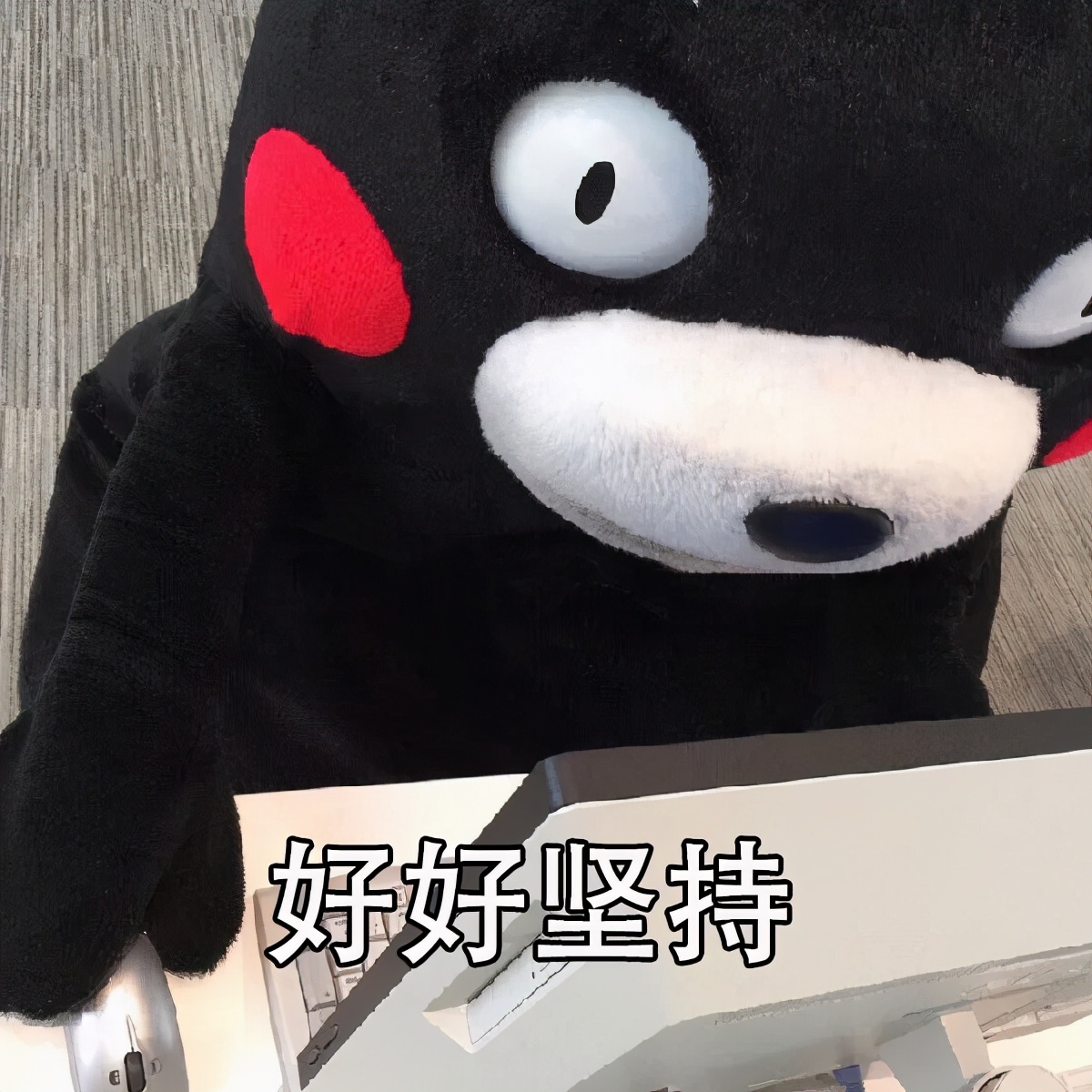 天气一热脚就脚臭?教你5招,远离脚气