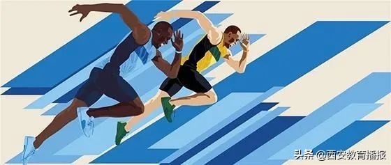 西安阎良区中考体育考试时间,阎良中考体育内容