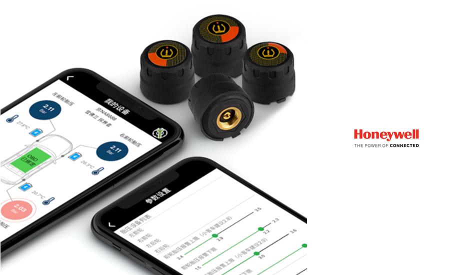 优力提前揭秘|这次，他向我们透漏了霍尼韦尔车辆传感器秘密