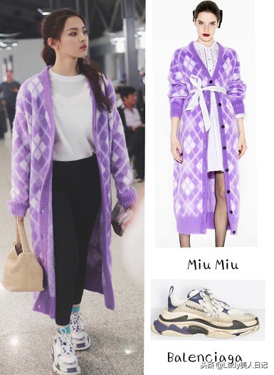 长安诺即将来袭杨超越古装极美吗,杨超越长安诺古装剧