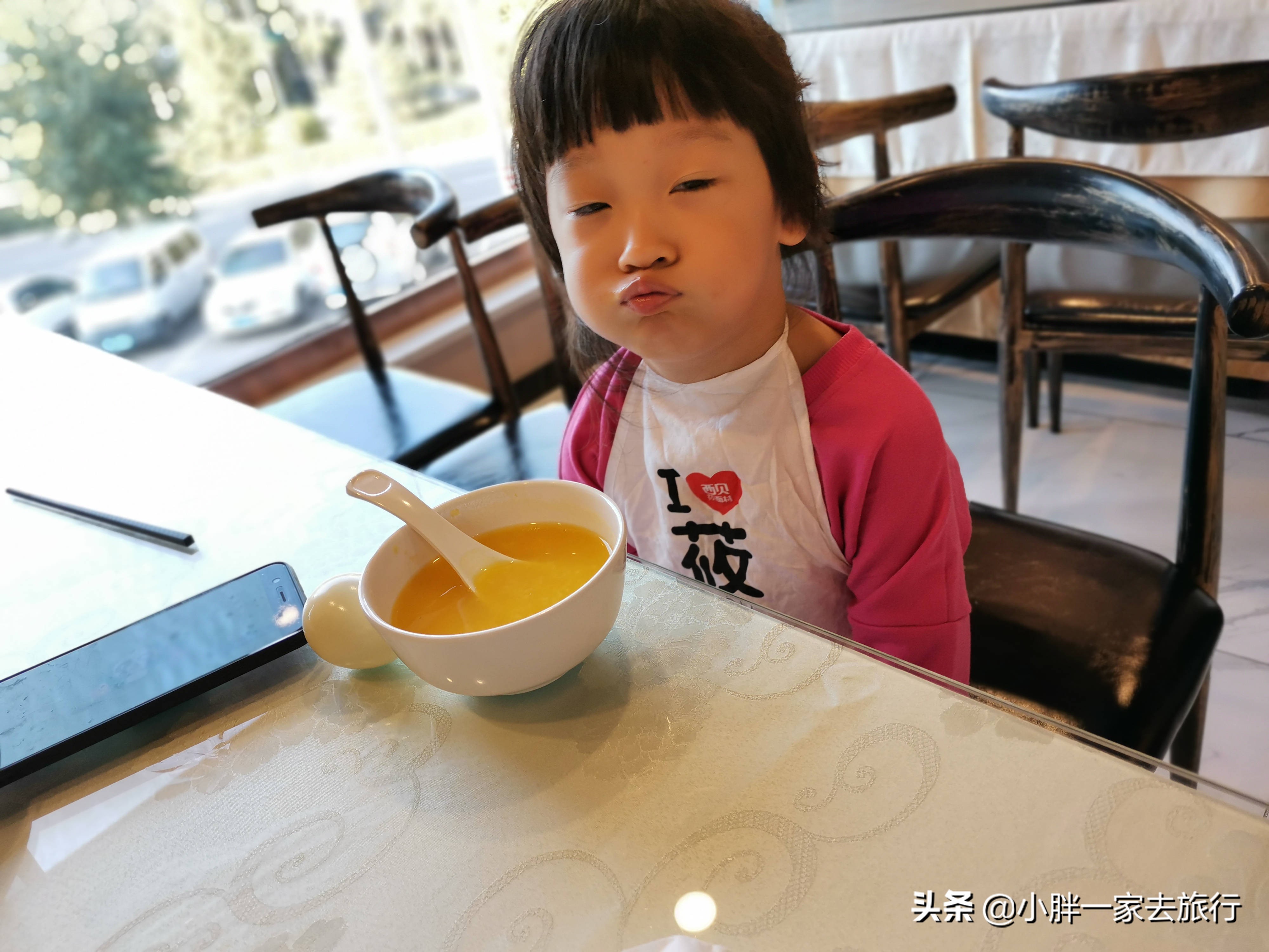 带娃游天下,带娃轻松游