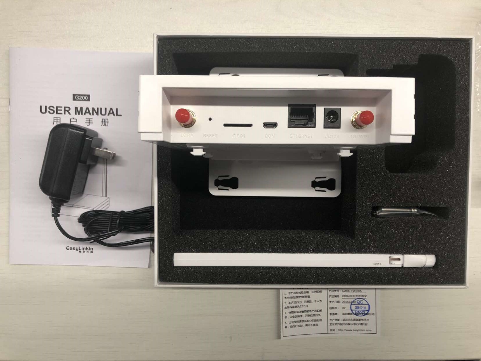 IoTStudio+LoRa打造“又猛又持久”的智能厕所