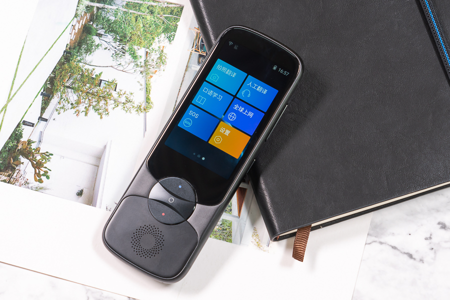 不懂外语也不怕语音同步翻译,科大讯飞翻译机3代2代区别