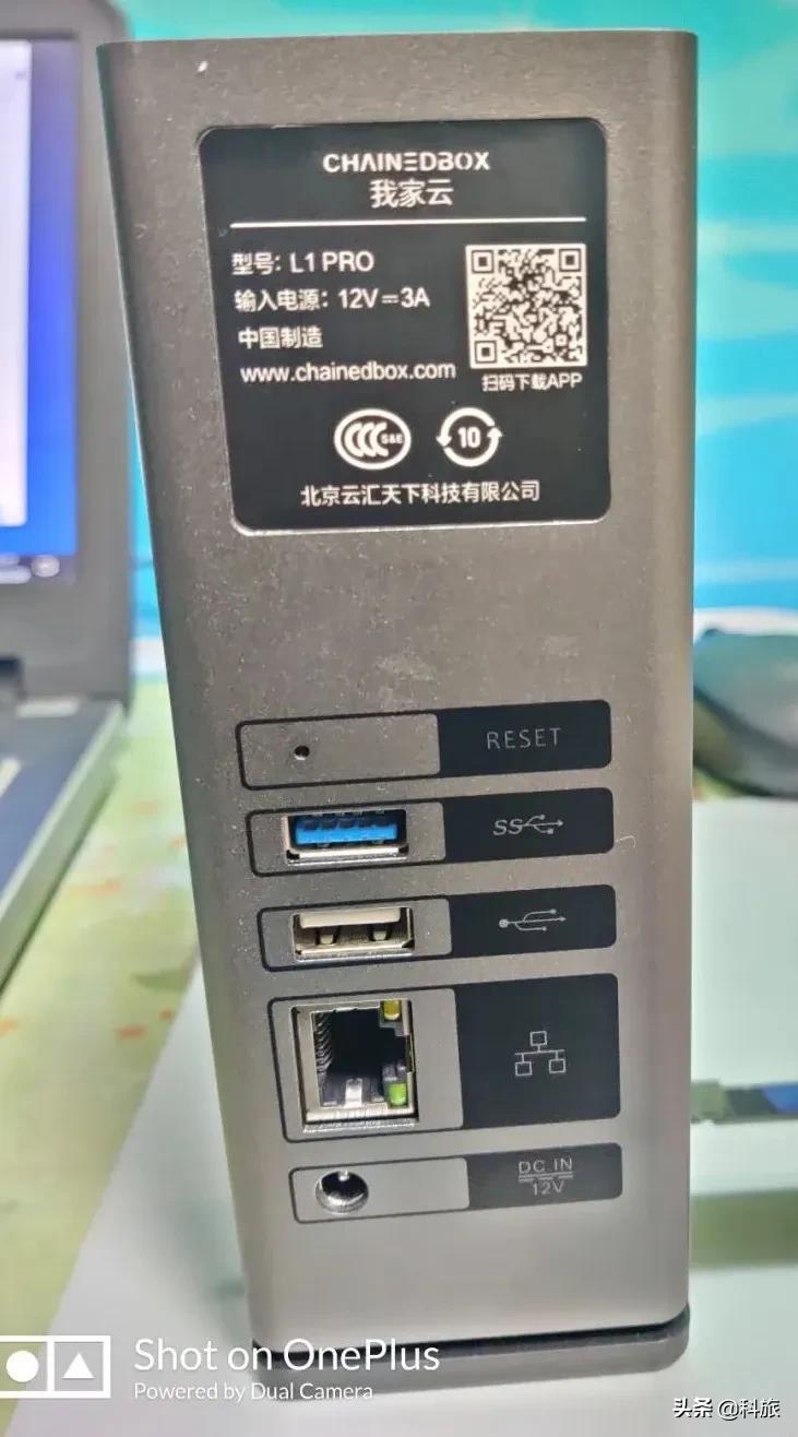 我家云粒子云刷机,我家云粒子矿云