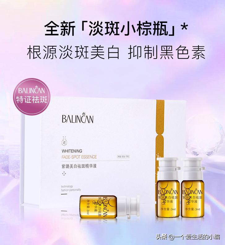 日本女孩长不胖的秘密,日本女人为何不长斑