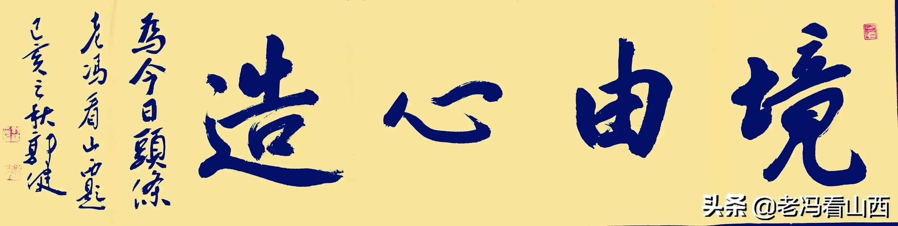 北京汇通万家酒店管理有限公司你了解多少？