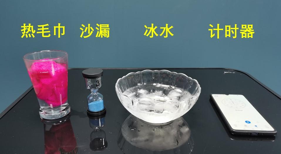 如何加快沙漏漏沙,怎么加速沙漏