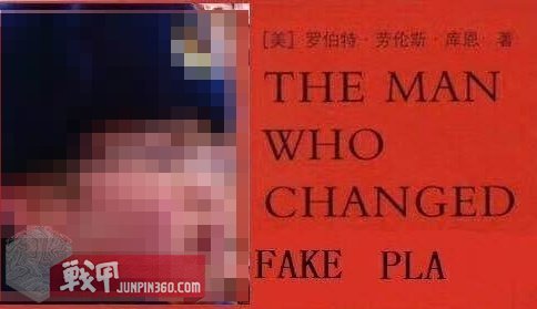 海豹突击队战甲,海豹突击队刀战教学