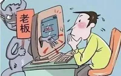 警方提示48种诈骗手法,最全58种诈骗手法